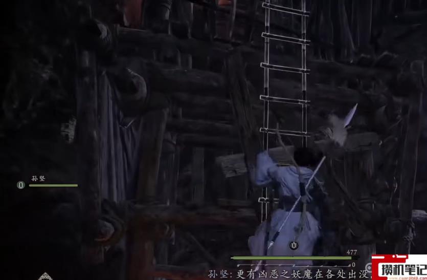 《卧龙：苍天陨落》卧龙怎么刷武将好感度？