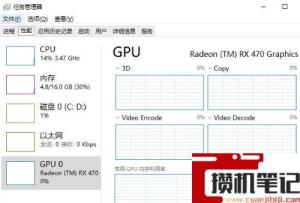 《命运2》登录闪退咋办？