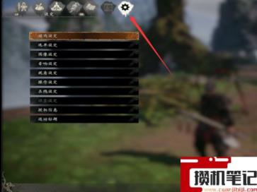 《卧龙：苍天陨落》卧龙怎么保存？