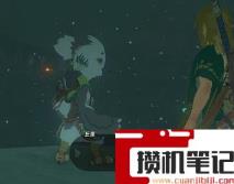 《塞尔达传说:王国之泪》王国之泪有几个贤者? 《塞尔达传说:王国之泪》王国之泪有几个贤者?