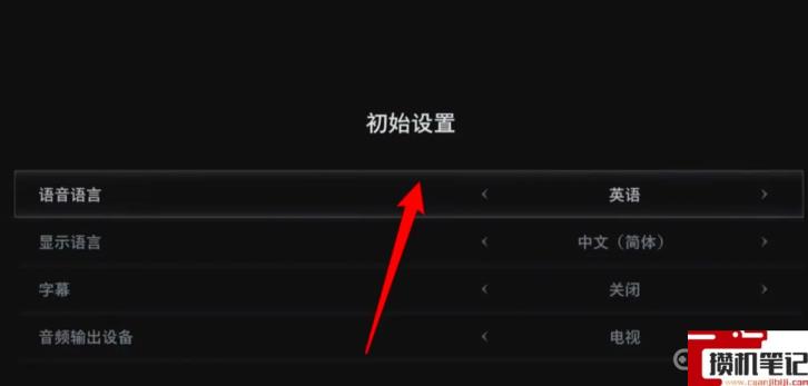《生化危机8：村庄》视角怎么换第三人？