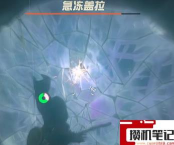 《塞尔达传说：王国之泪》王国之泪有几个boss？