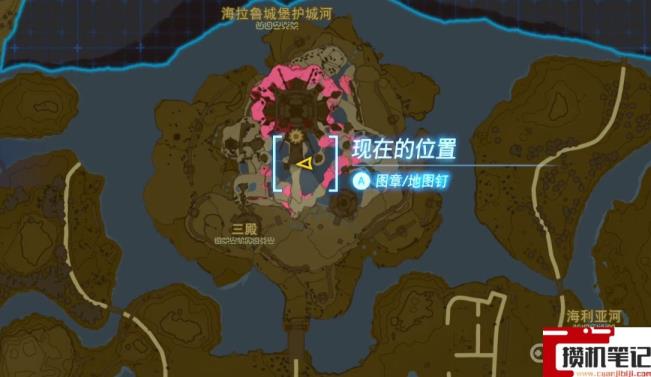《塞尔达传说：王国之泪》王国之泪最终boss在哪？