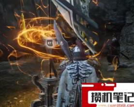 《卧龙:苍天陨落》卧龙白虎套怎么领? 《卧龙:苍天陨落》卧龙白虎套怎么领?