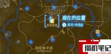 《塞尔达传说:王国之泪》王国之泪小精灵哪里多? 《塞尔达传说:王国之泪》王国之泪小精灵哪里多?
