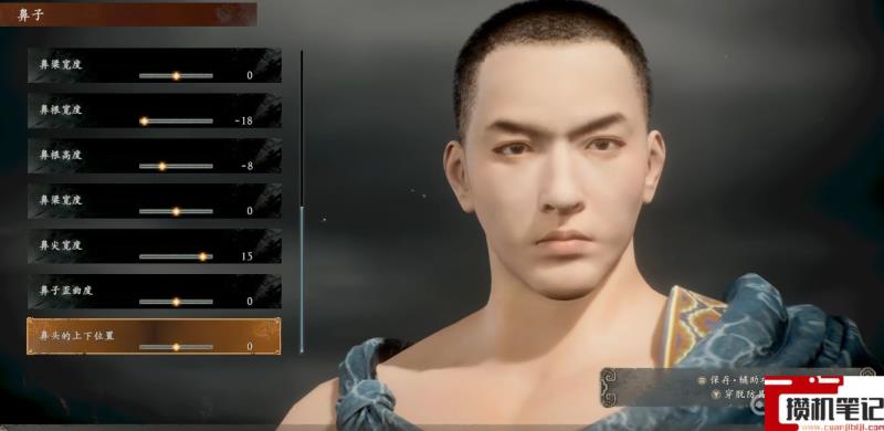 《卧龙:苍天陨落》卧龙男性捏脸代码是啥? 《卧龙:苍天陨落》卧龙男性捏脸代码是啥?