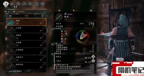 《卧龙:苍天陨落》卧龙开荒必备小技巧是什么? 《卧龙:苍天陨落》卧龙开荒必备小技巧是什么?