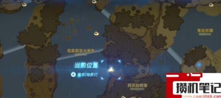 《塞尔达传说：王国之泪》神庙探测器怎么用？
