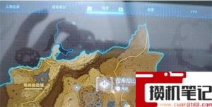《塞尔达传说：王国之泪》王国之泪库柏林第二次位置在哪里？