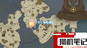 《塞尔达传说：王国之泪》王国之泪空岛几个神庙？