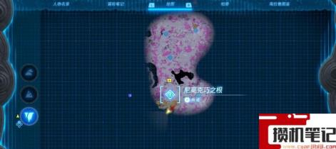 《塞尔达传说:王国之泪》王国之泪蓝图怎么获得? 《塞尔达传说:王国之泪》王国之泪蓝图怎么获得?