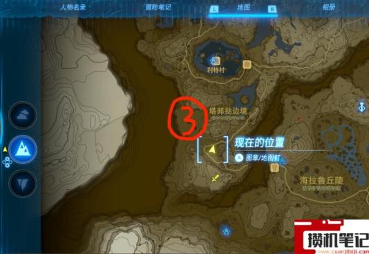 《塞尔达传说:王国之泪》王国之泪大精灵怎么开? 《塞尔达传说:王国之泪》王国之泪大精灵怎么开?