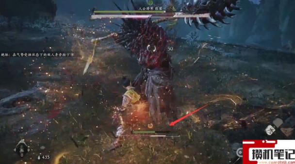 《卧龙:苍天陨落》卧龙气势攻击是什么? 《卧龙:苍天陨落》卧龙气势攻击是什么?