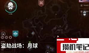 《命运2》盗劫战场怎么进? 《命运2》盗劫战场怎么进?