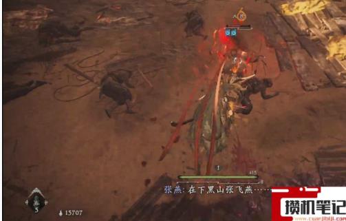 《卧龙：苍天陨落》双剑怎么获得？
