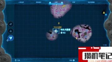 《塞尔达传说：王国之泪》王国之泪蓝图手怎么拿？