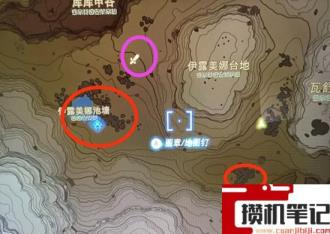 《塞尔达传说：王国之泪》王国之泪大剑蘑菇位置在哪里？
