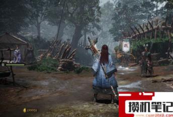 《卧龙：苍天陨落》第六章旗子位置在哪？