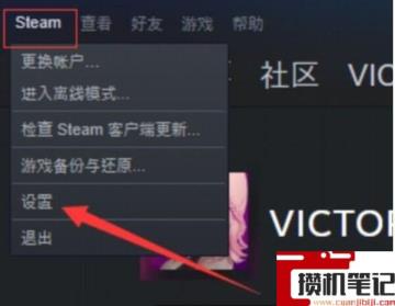 《卧龙：苍天陨落》鼠标怎么用？