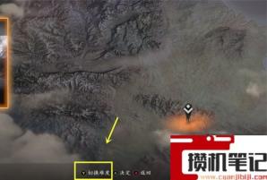 《卧龙：苍天陨落》怎么开始第二周目？