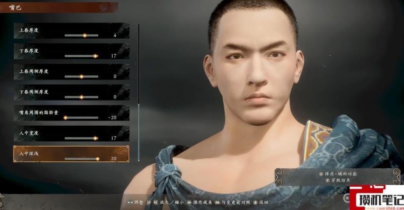 《卧龙:苍天陨落》卧龙男性捏脸代码是啥? 《卧龙:苍天陨落》卧龙男性捏脸代码是啥?