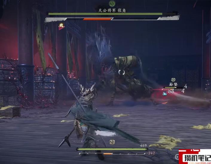 《卧龙:苍天陨落》卧龙boss难度排名是什么样的? 《卧龙:苍天陨落》卧龙boss难度排名是什么样的?