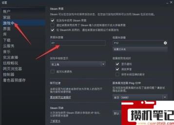 《卧龙：苍天陨落》鼠标怎么用？