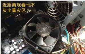 0x000000d1原因及解决步骤