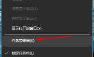 hardwareprotectx64.sys删除方法