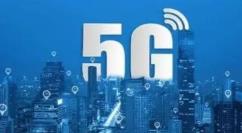 5g双频wif是什么意思