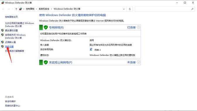 kmplayer打开弹出网页