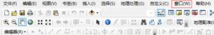 arcmap内容列表怎么调出来