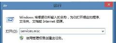 win10玩不了热血无赖解决步骤 win10玩不了热血无赖解决步骤