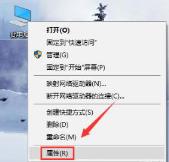 8g虚拟内存设置多少好win10