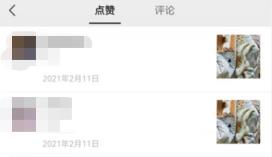 微信视频号访客记录介绍