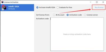 intellij idea过期后解决步骤