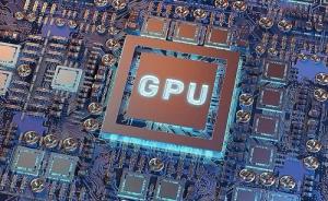 为什么下载个东西cpu温度过高详细介绍