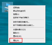 英伟达显卡怎么更新驱动