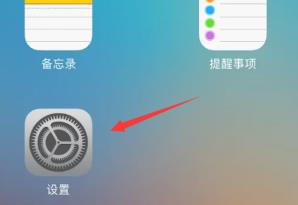 腾讯会议平板怎么录制视频