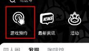 绝区零如何参与公测