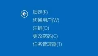 电脑卡机动不了解决步骤