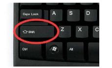 win10玩我的世界输入法总出来解决步骤