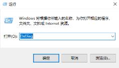 如何查看PSP主板型号 如何查看PSP主板型号