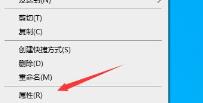 win10玩不了t34vs虎式解决方法