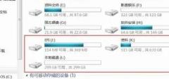 diskgenius分区详细方法