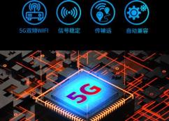 5g双频摄像头什么意思