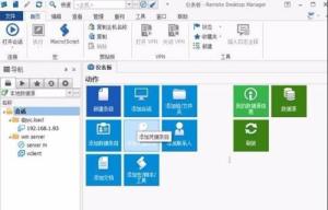 microsoft remote desktop设置中文方法