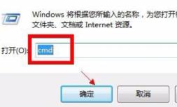 ntfs怎么设置