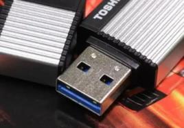 usb3.0u盘写入速度多少正常