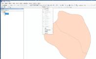 arcgis合并面要素详情